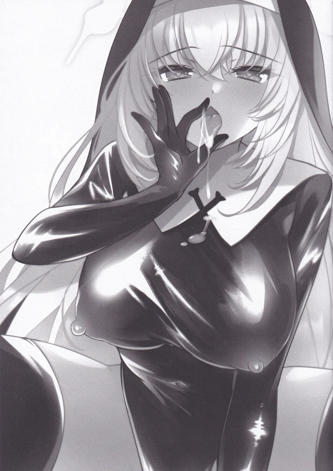 Sakurako Sefure page 2 full