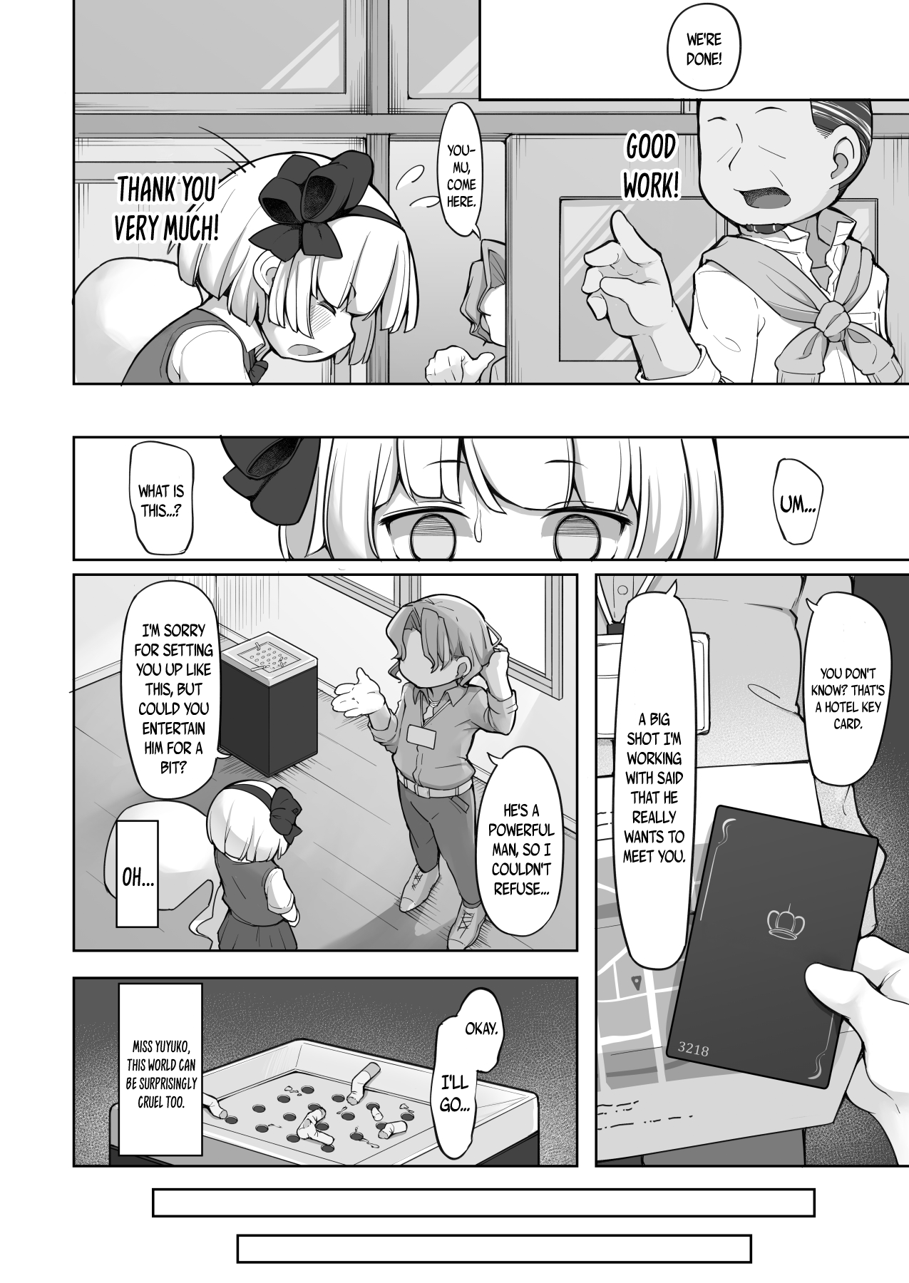 Miyori no nai Shinjin Idol Youmu-chan wa Makura o Kotowarenai | Youmu-chan, The Idol With No Relatives Who Can't Refuse page 6 full