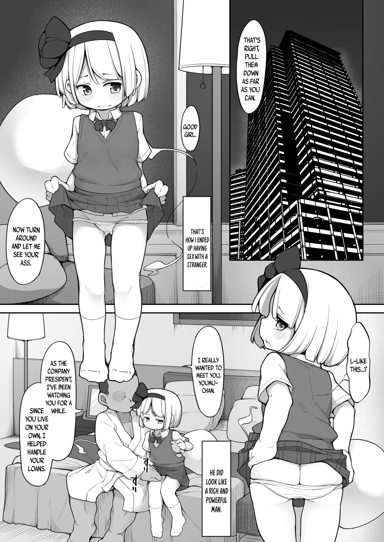 Miyori no nai Shinjin Idol Youmu-chan wa Makura o Kotowarenai | Youmu-chan, The Idol With No Relatives Who Can't Refuse page 7 full