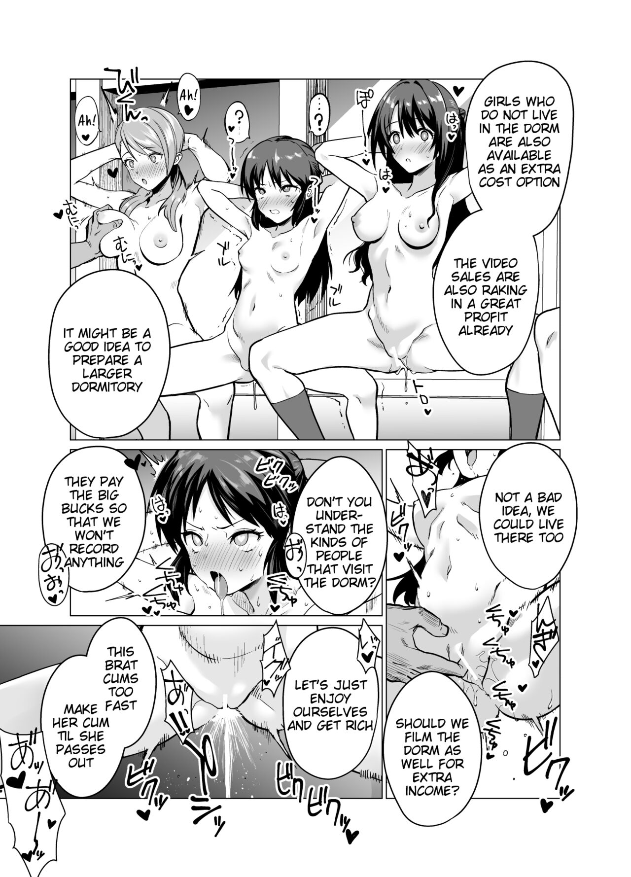 Saimin Idol Work Joshi Ryou Hen page 6 full