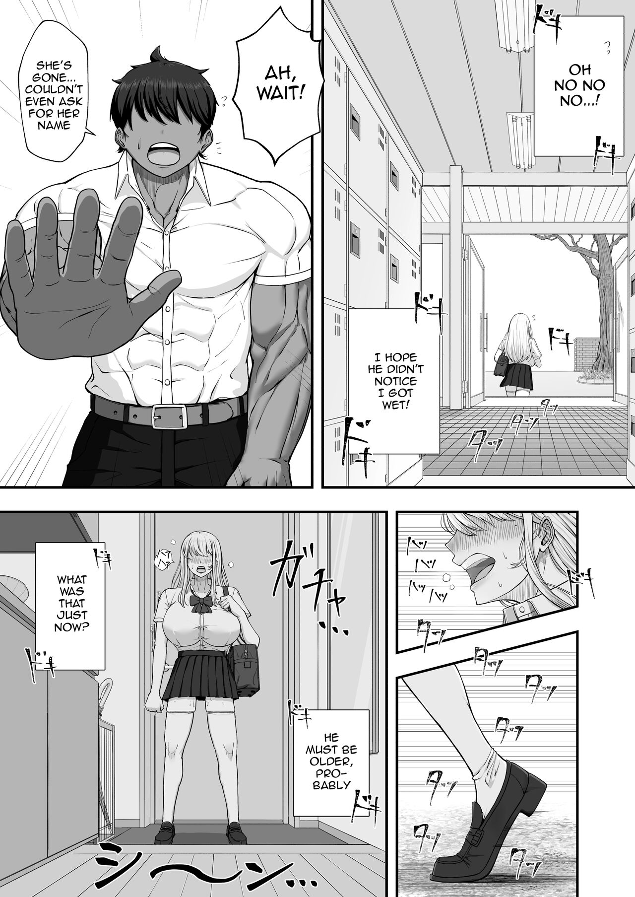 Muttsuri Onnanoko wa Kotowarenai page 6 full