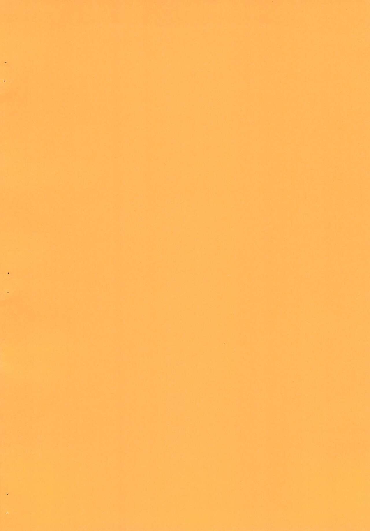 Harukaze Kaisoku page 2 full