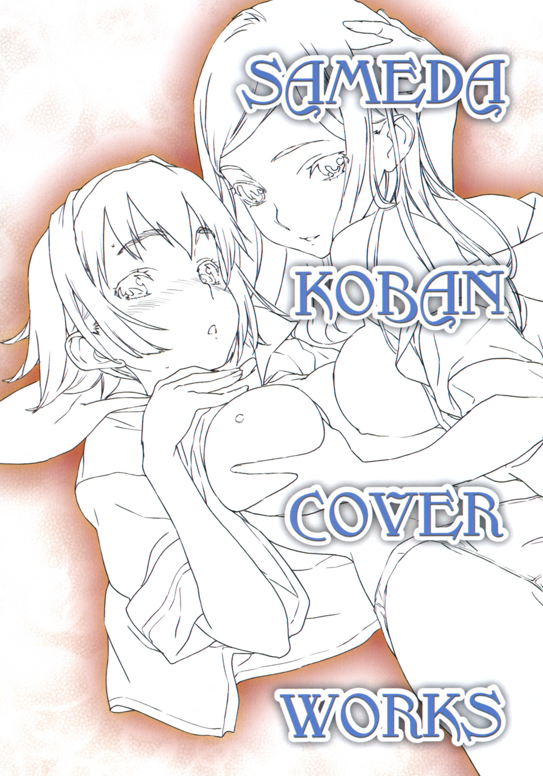 Beastie Girls page 8 full