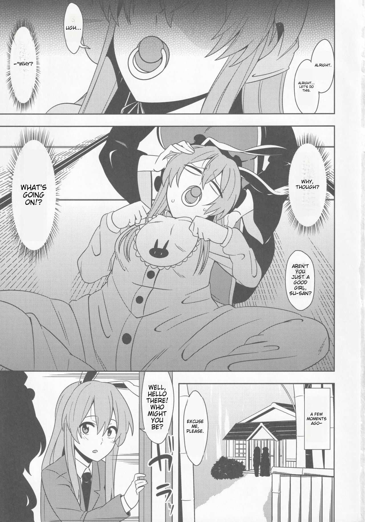 babutte ogyatte shugo tsuki to page 2 full