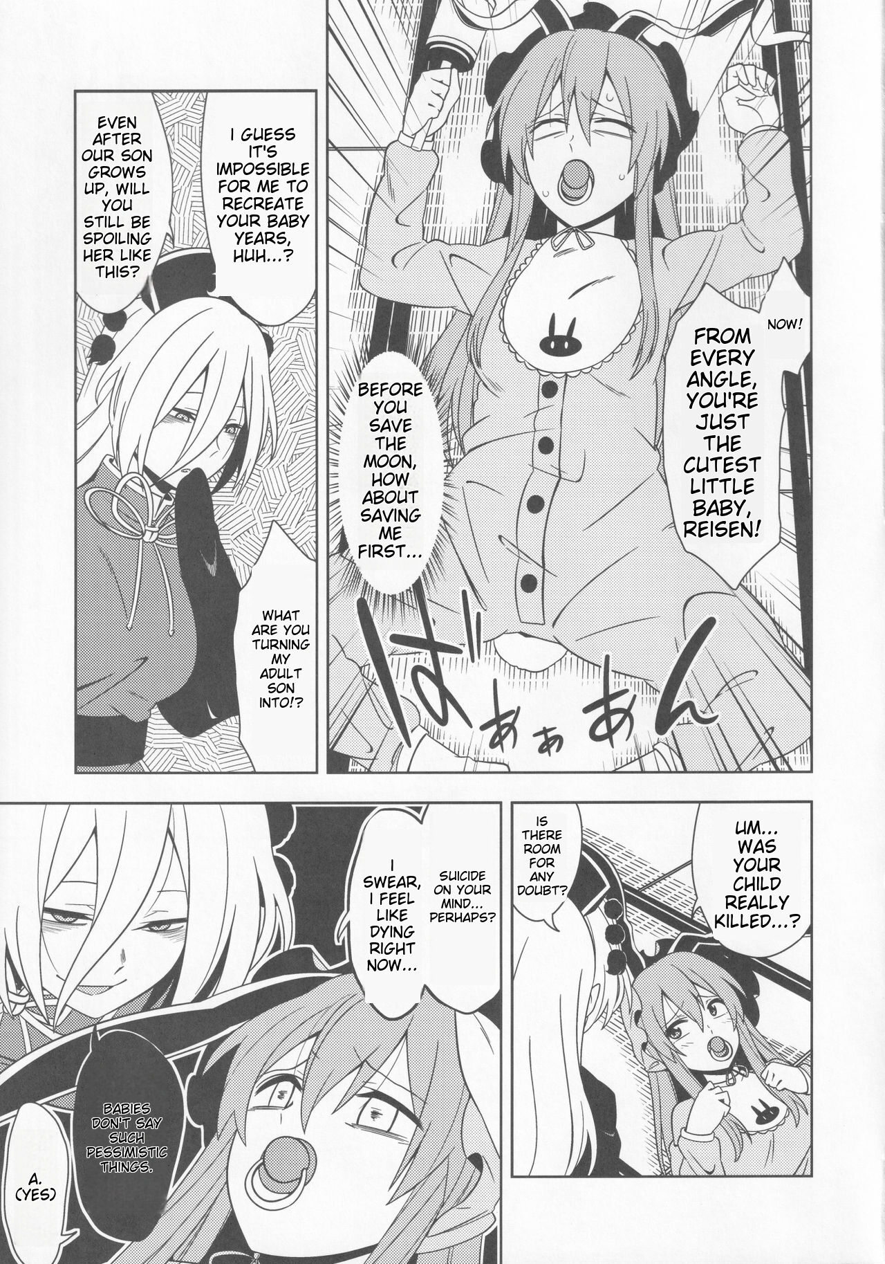 babutte ogyatte shugo tsuki to page 8 full