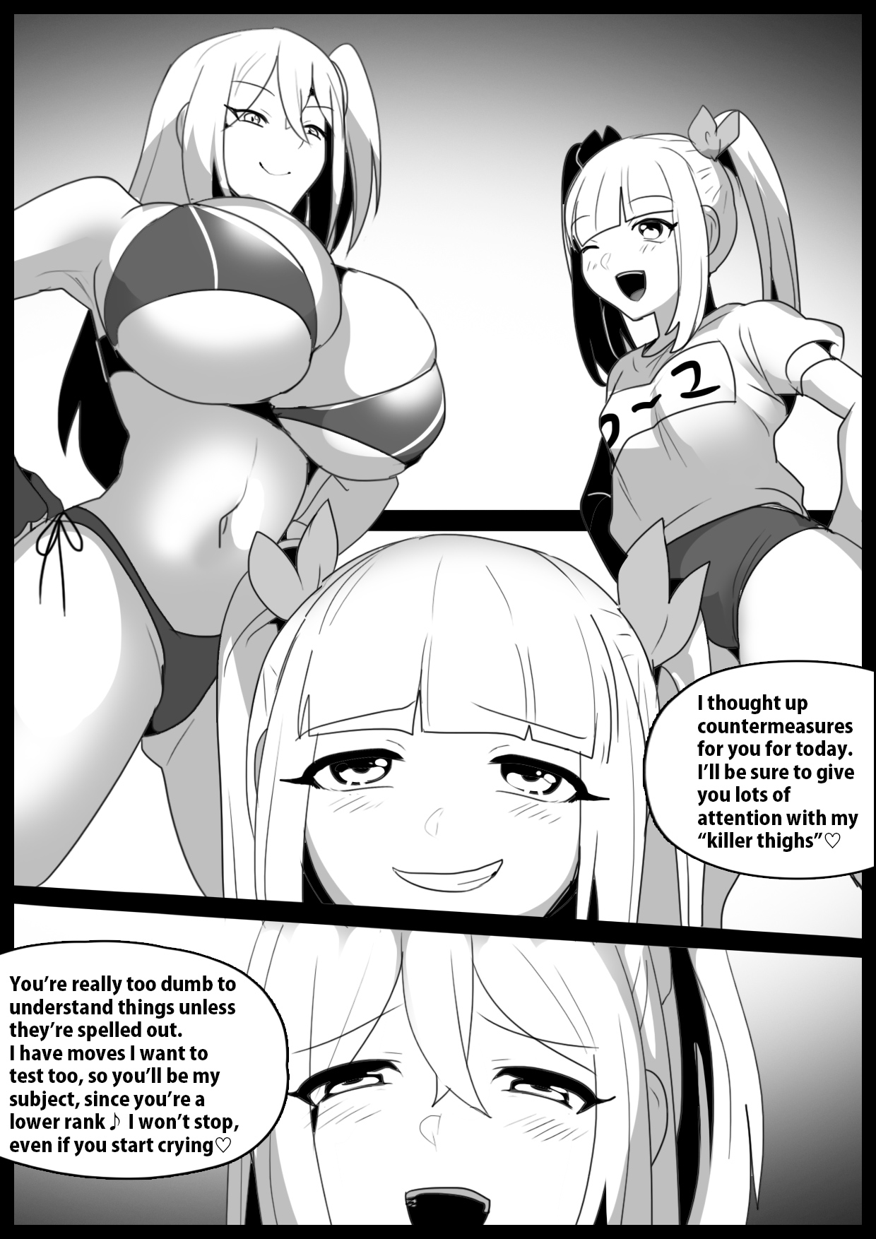 Girls Beat! Plus Saki vs Ayu page 2 full