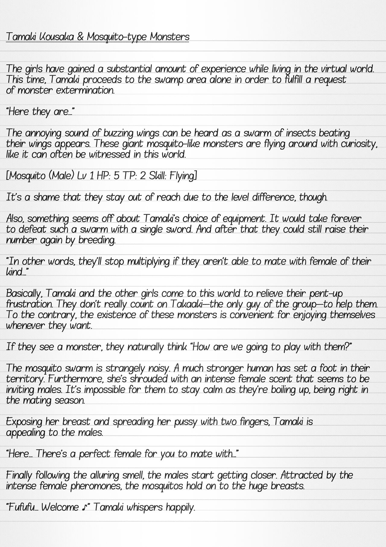 Misuke's Short Stories 7 - Three Girls & Insects page 2 full