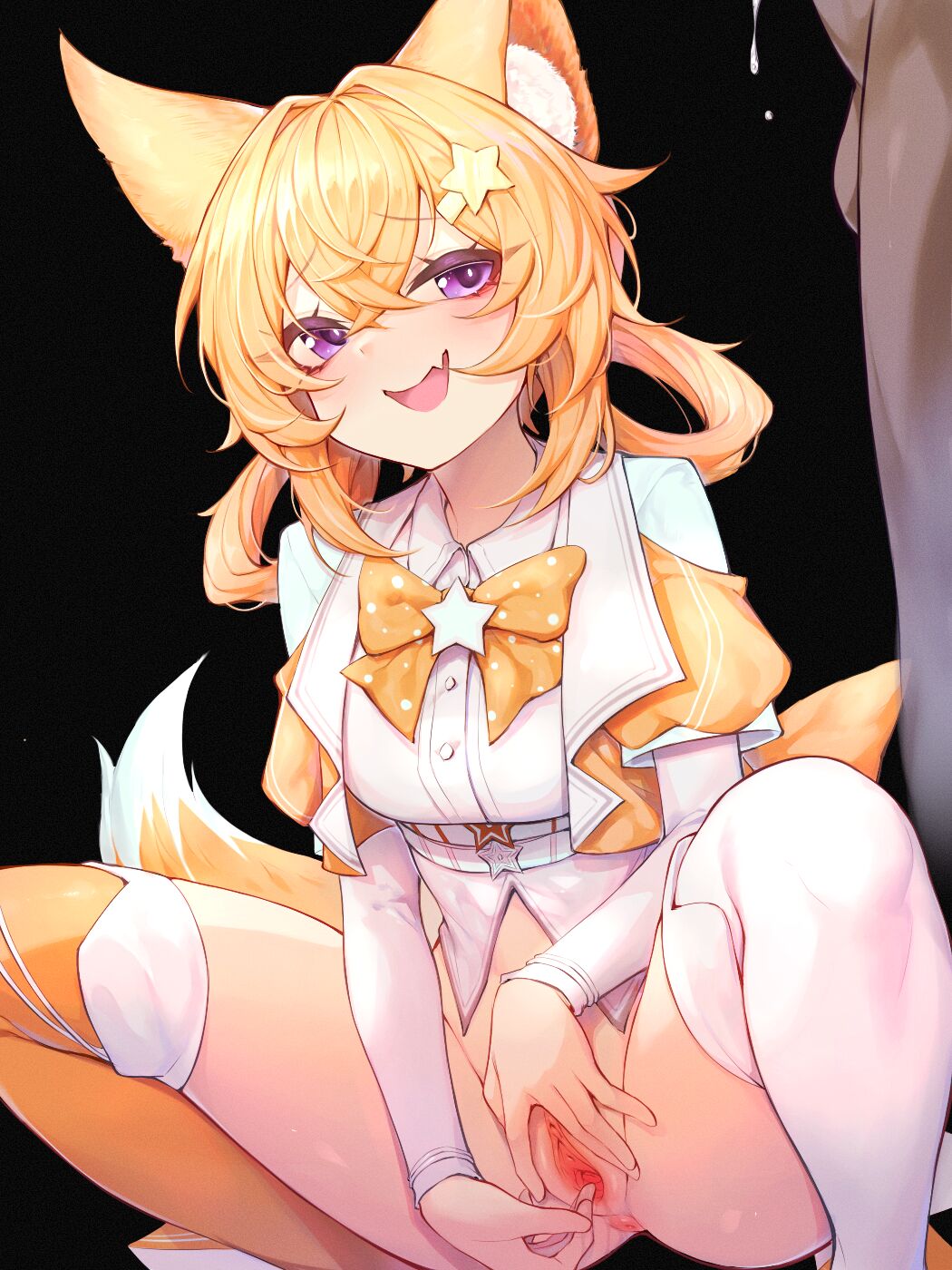 苦怕 2024.02.02-2024.3.30 page 4 full