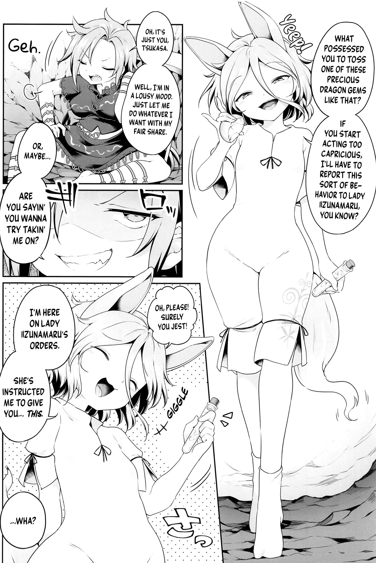 Hitori Ona Mukade | Solo Schlicking Centipede page 3 full