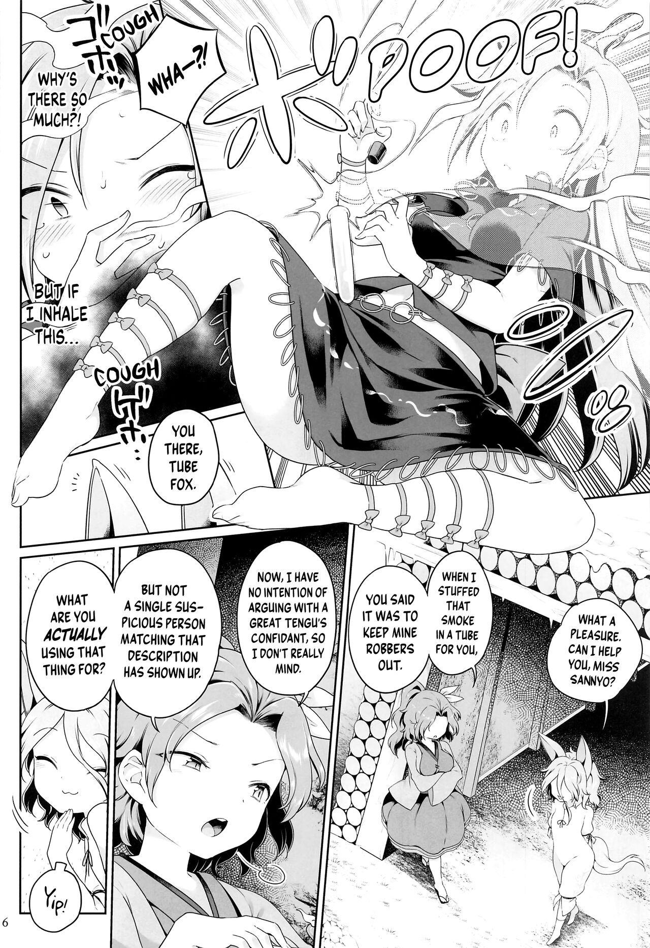Hitori Ona Mukade | Solo Schlicking Centipede page 5 full