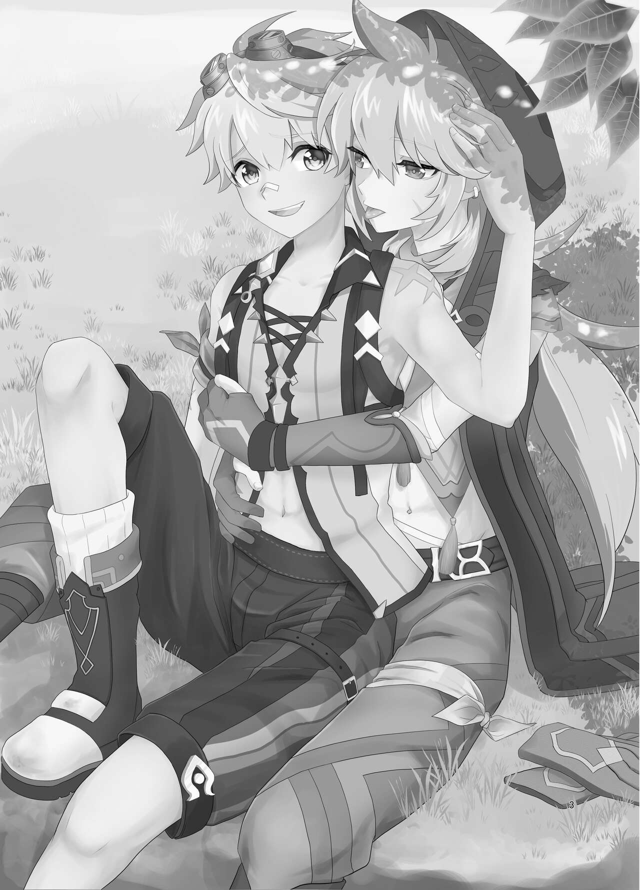 Doukutsu de Shinyuu to page 2 full