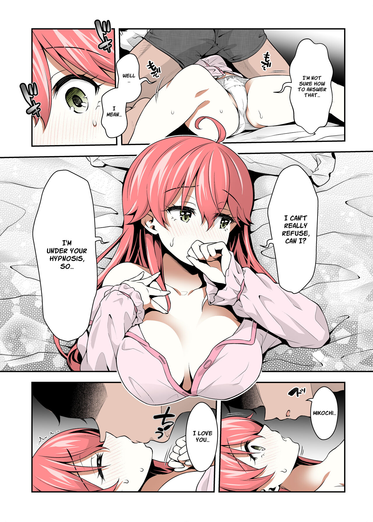 Mikochi Saimin Ecchi Hon 3 ~Achuachu na Futari Hen~ page 6 full