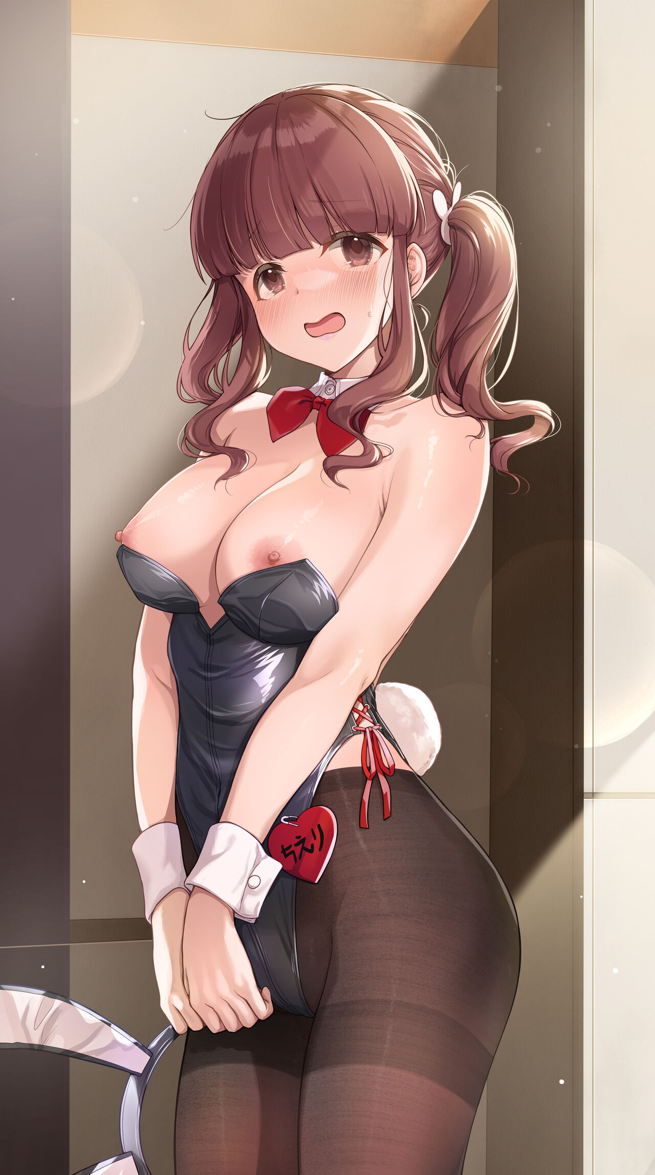 Ecstasy Stage 204 Premium Usagi Chieri to ko-tsukuri page 1 full