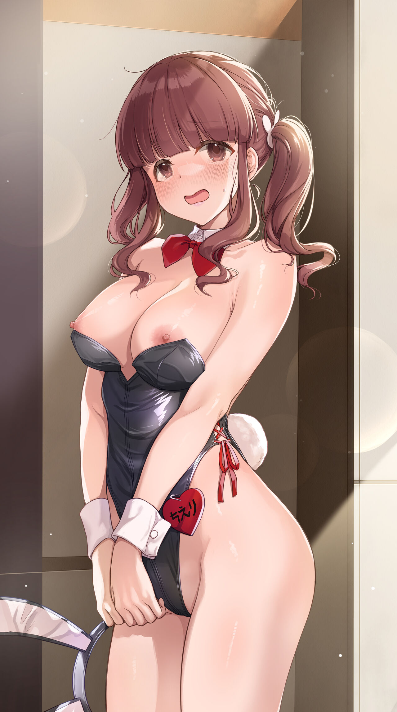 Ecstasy Stage 204 Premium Usagi Chieri to ko-tsukuri page 2 full