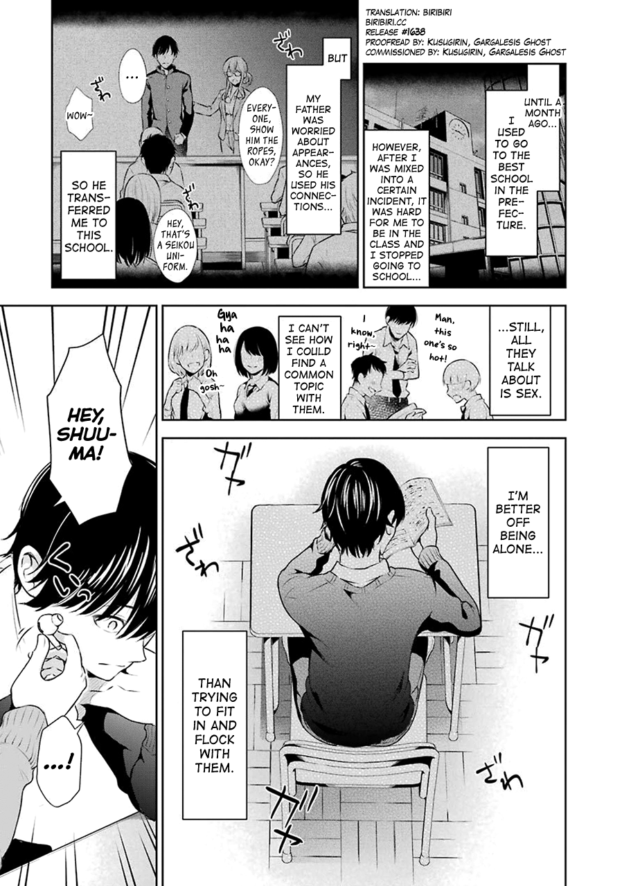 Sensei No Koto, Kusugutte Ageru Vol.1 page 8 full