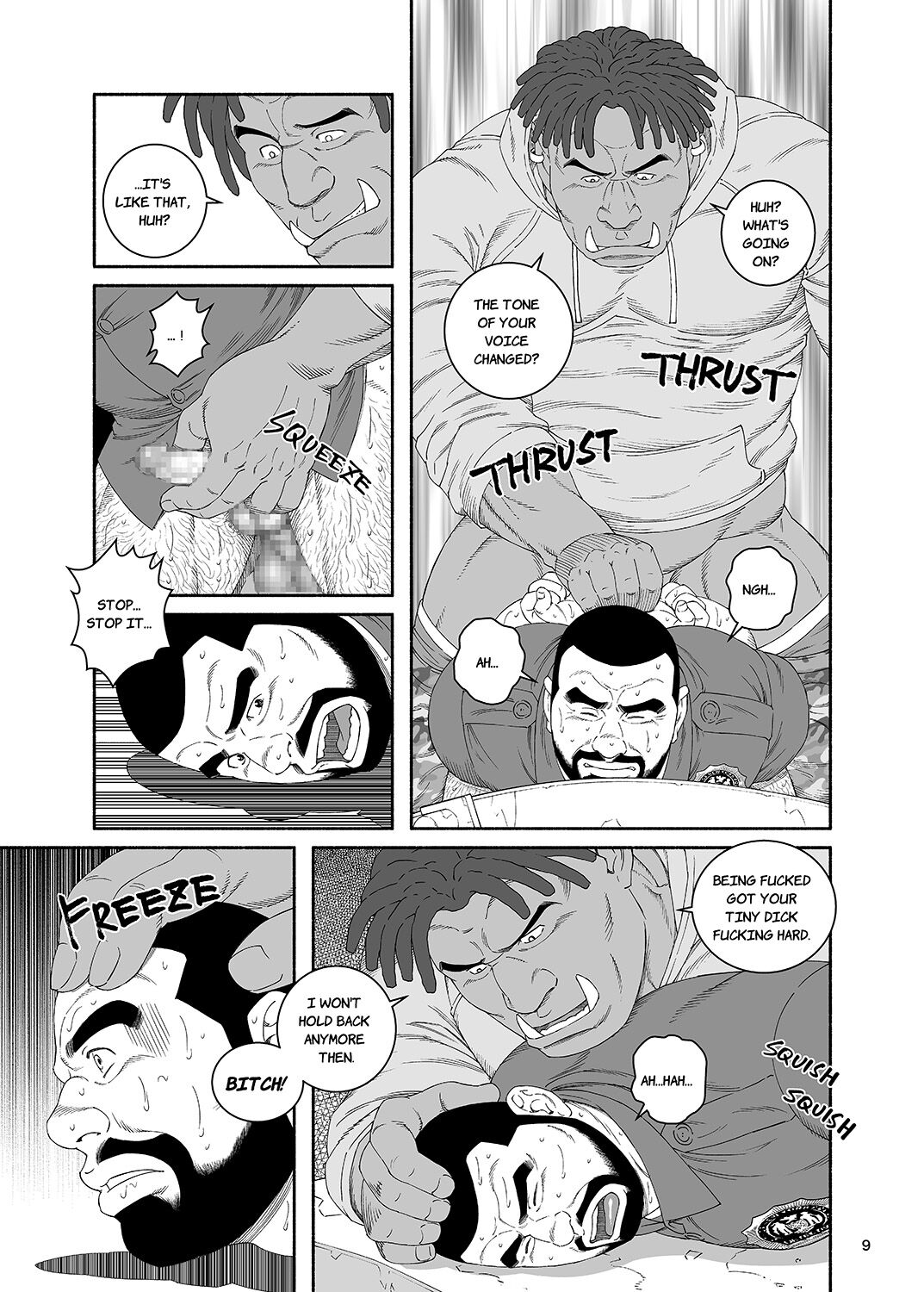 B.S.B. Big Sir's Bitches : Cop - The Case of Chris Collins page 10 full