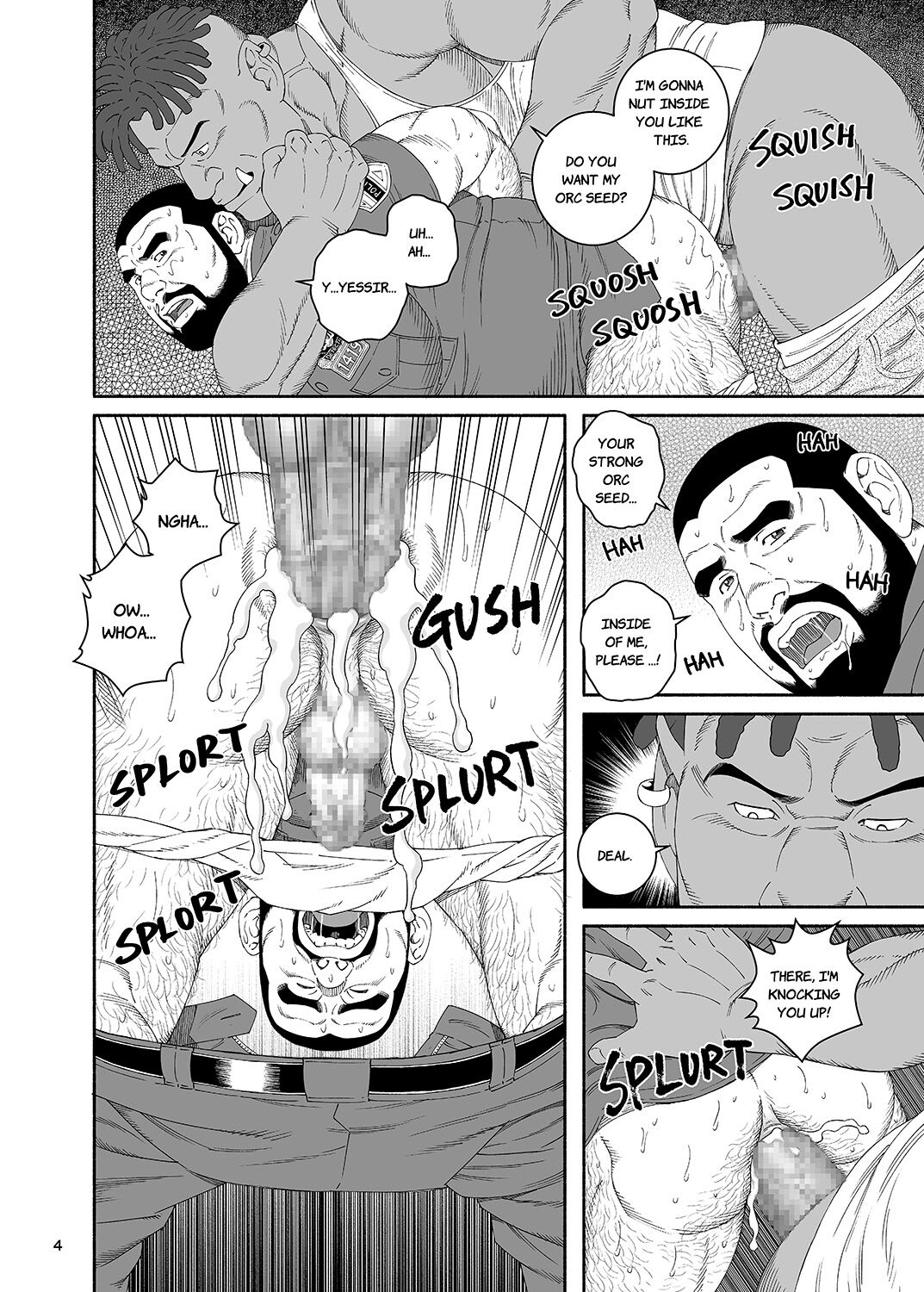 B.S.B. Big Sir's Bitches : Cop - The Case of Chris Collins page 5 full