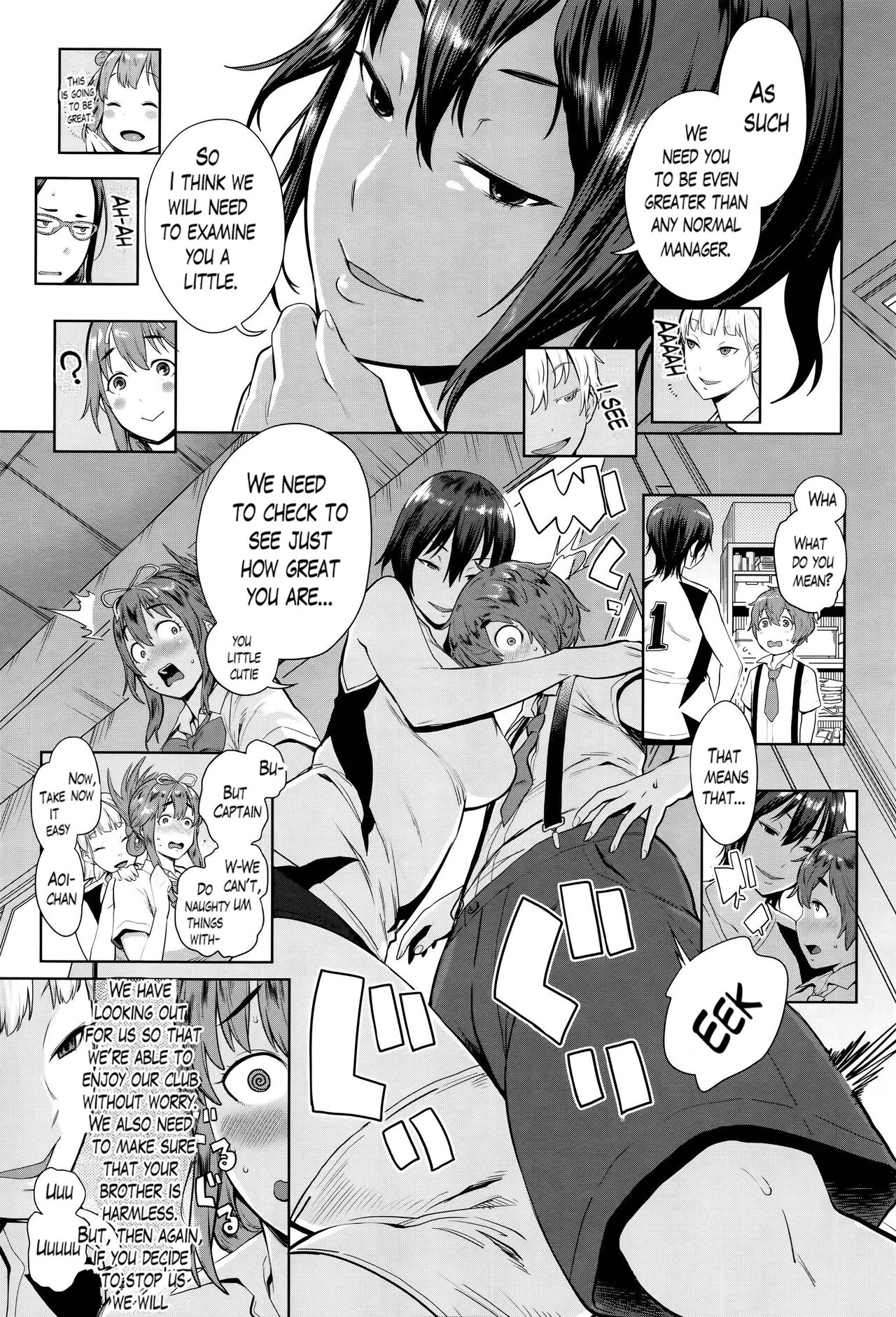 OneShota Volley Shigoki Heya de Mou Tokkun! | OneShota Volleyball Intense Training in the Training Room! page 6 full
