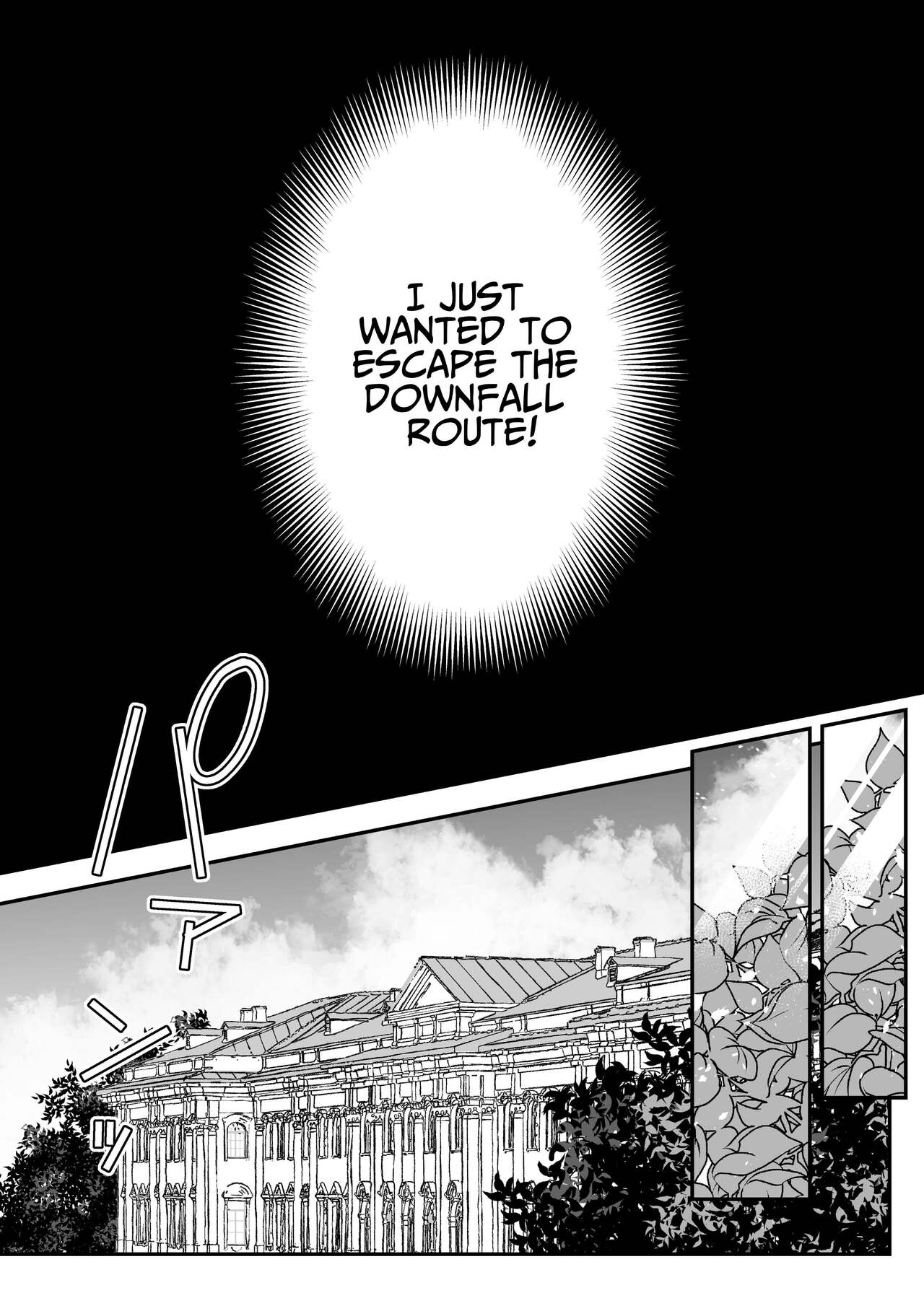 Danzai Route o Kaihi Shiyou to Shita Akuyaku Reijou wa Futanari Seijo no Imouto ni Dekiai Saremashita page 4 full