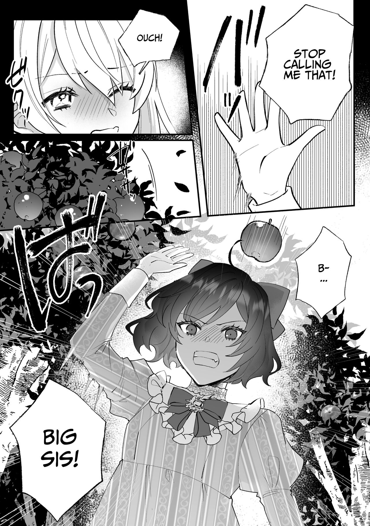 Danzai Route o Kaihi Shiyou to Shita Akuyaku Reijou wa Futanari Seijo no Imouto ni Dekiai Saremashita page 7 full