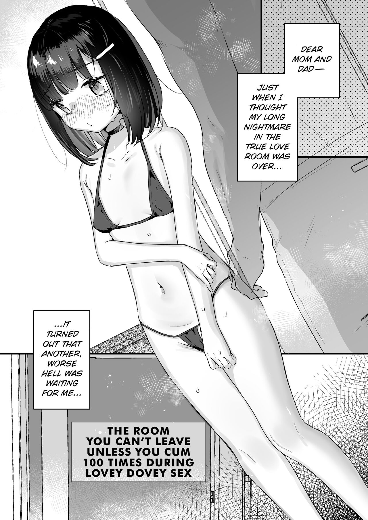 Icha Love Sex de 100 Kai Ikanai... | The Room You Can't Leave Unless Cum 100 Times... page 4 full