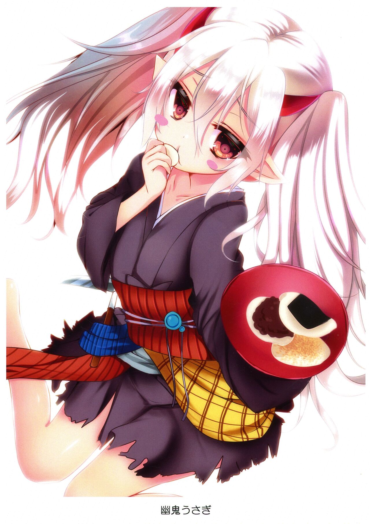 Kawaii Onnanoko-tachi to Duel Shimasho! ~Soushuuhen Vol. 1~ page 10 full