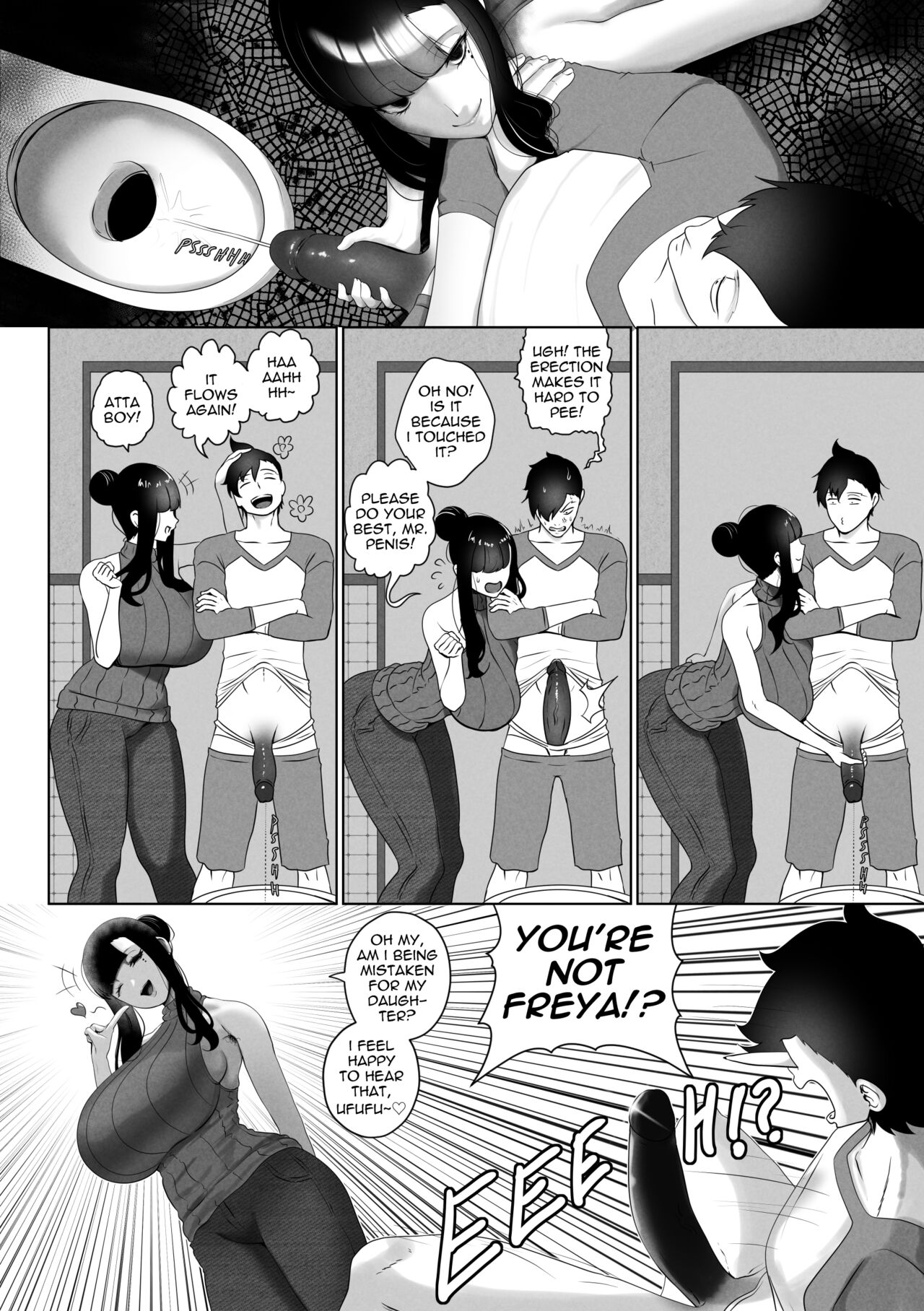 [rienia] OYAOYAKODON + Extras [English] Hentai - Raw  12
