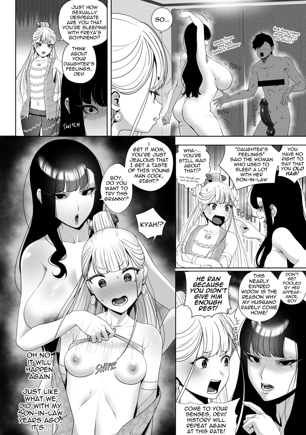 [rienia] OYAOYAKODON + Extras [English] Hentai - Raw  30