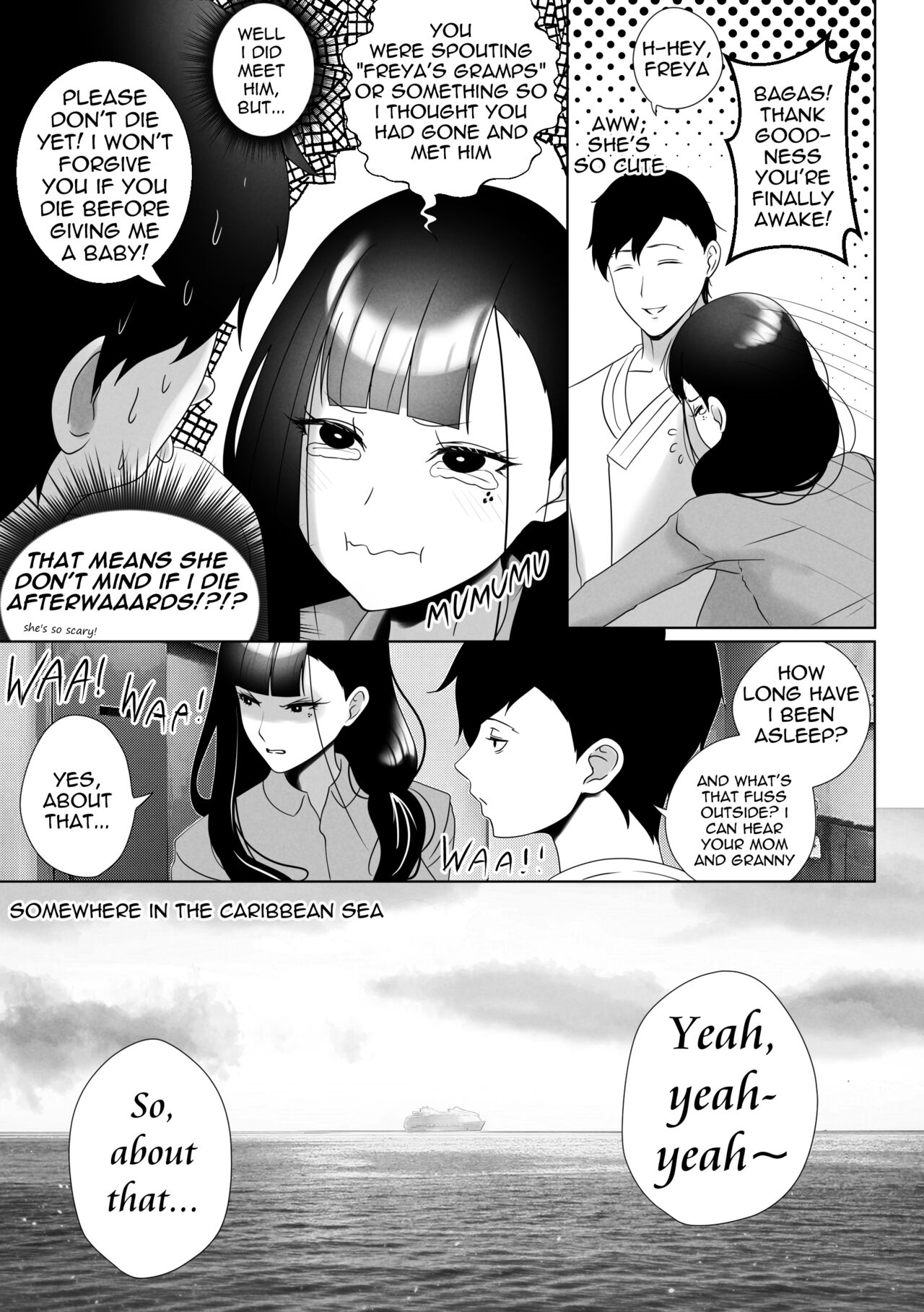 [rienia] OYAOYAKODON + Extras [English] Hentai - Raw  50