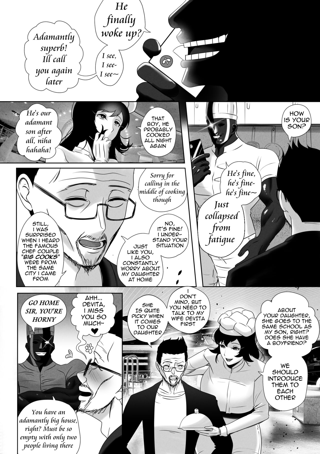 [rienia] OYAOYAKODON + Extras [English] Hentai - Raw  51