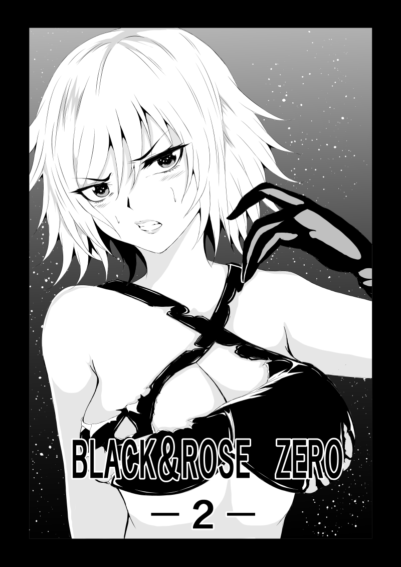 BLACK&ROSE ZERO ‐2‐ page 1 full