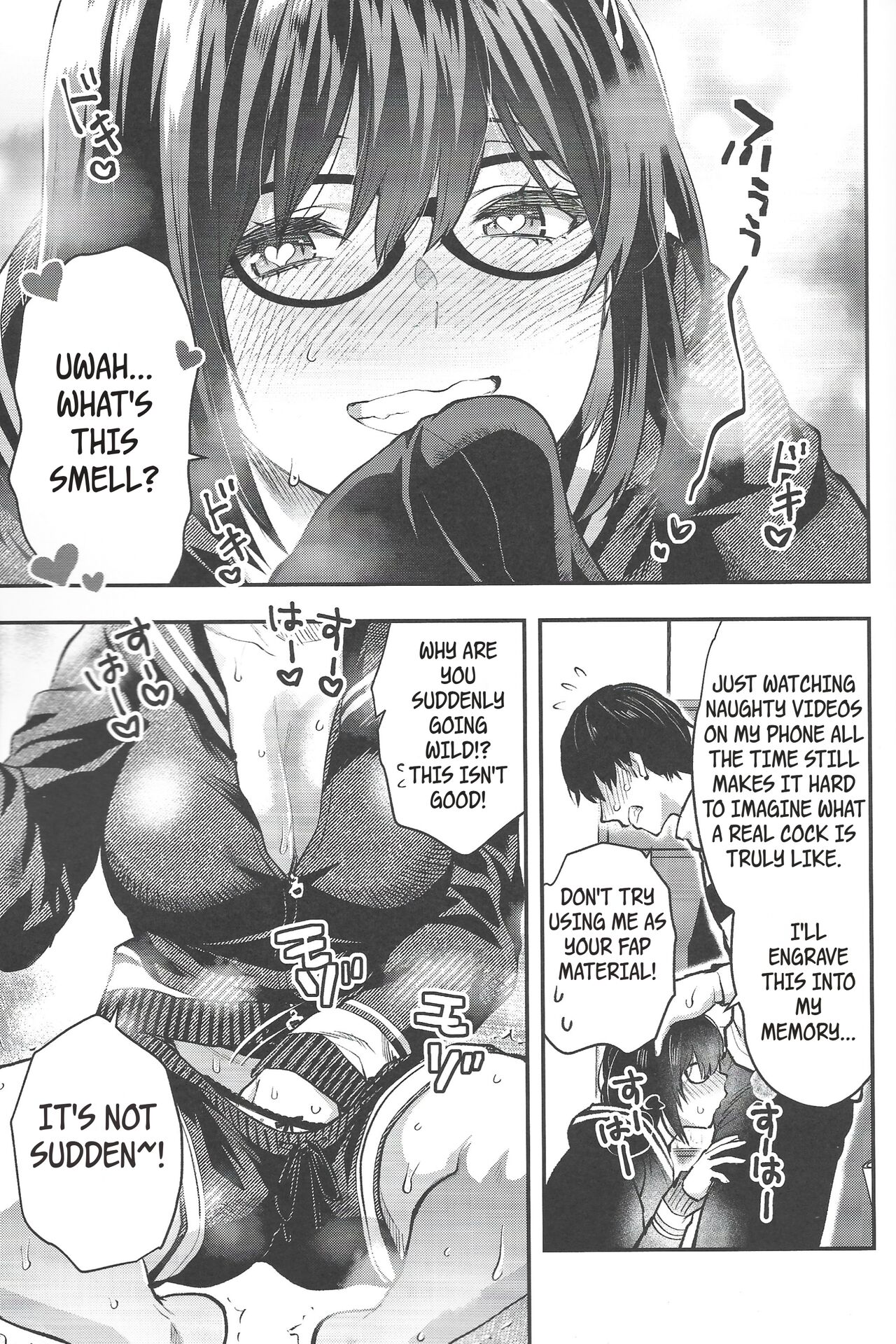 Mojo Ane | My NEET Older Sister page 10 full