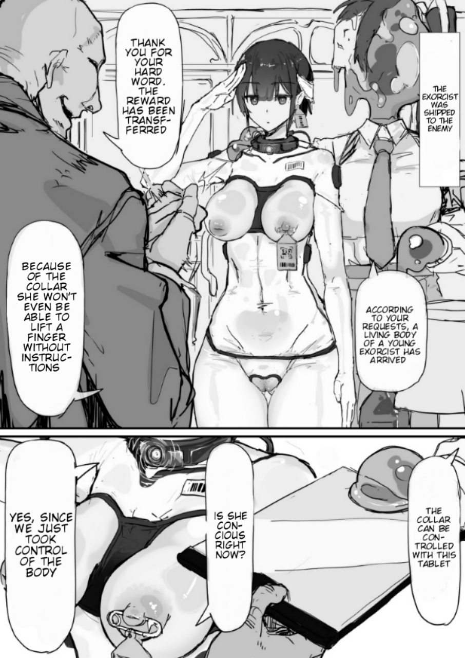 Youma-Barai Kanata page 2 full