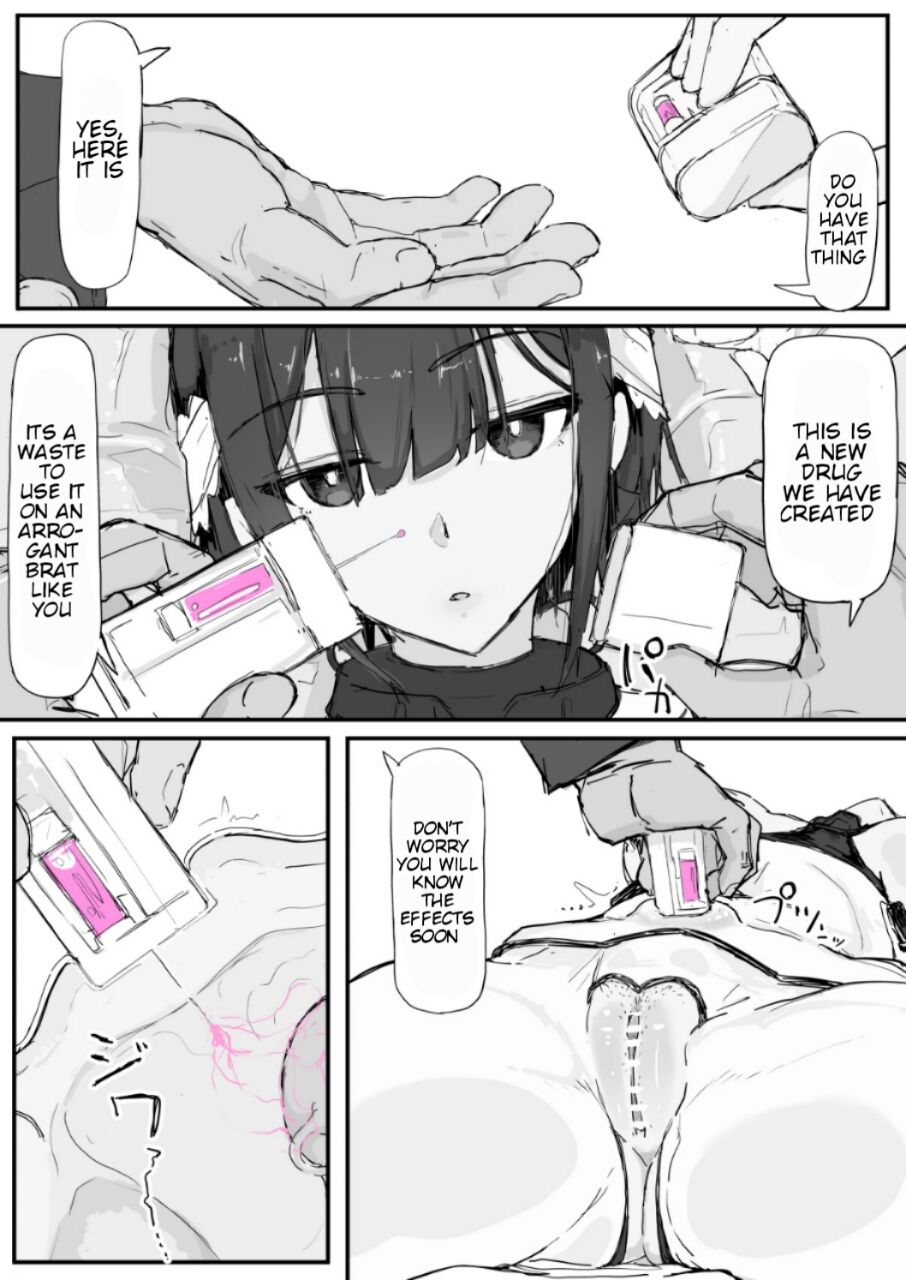 Youma-Barai Kanata page 7 full