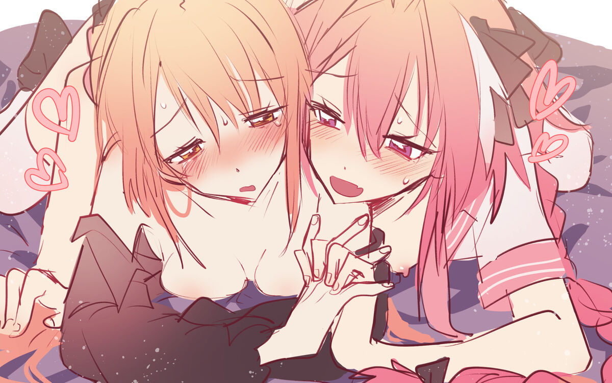 aseutolpo deulim page 4 full