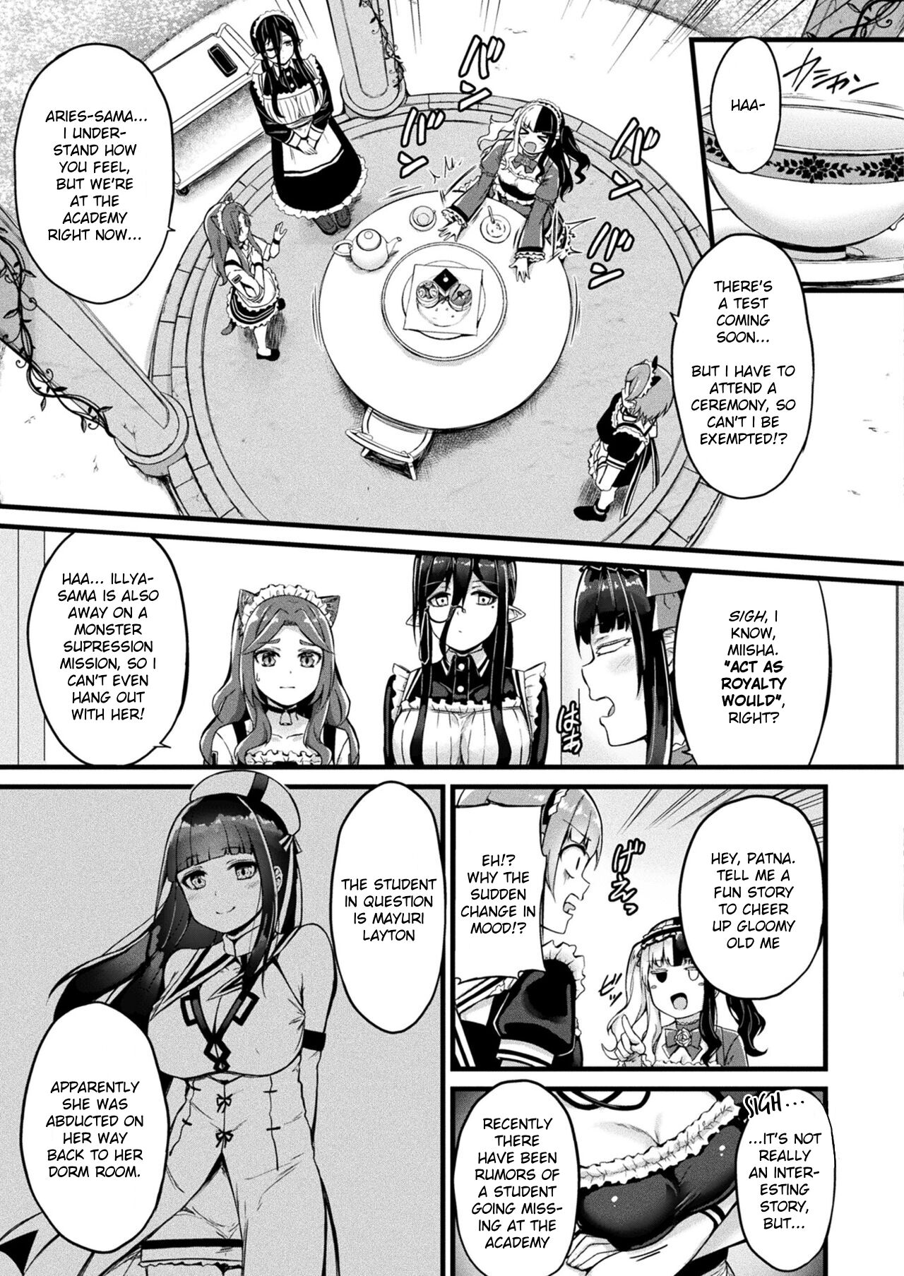 Tasha Henshin no Goremu Ch. 4 page 3 full