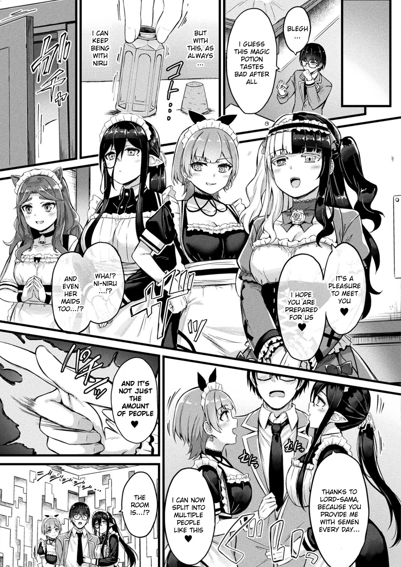 Tasha Henshin no Goremu Ch. 4 page 5 full