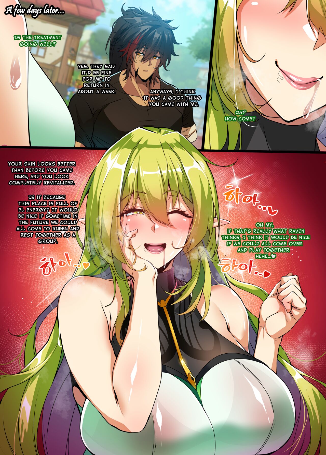 ELSWORD Series <4#RENA Prophet> page 9 full