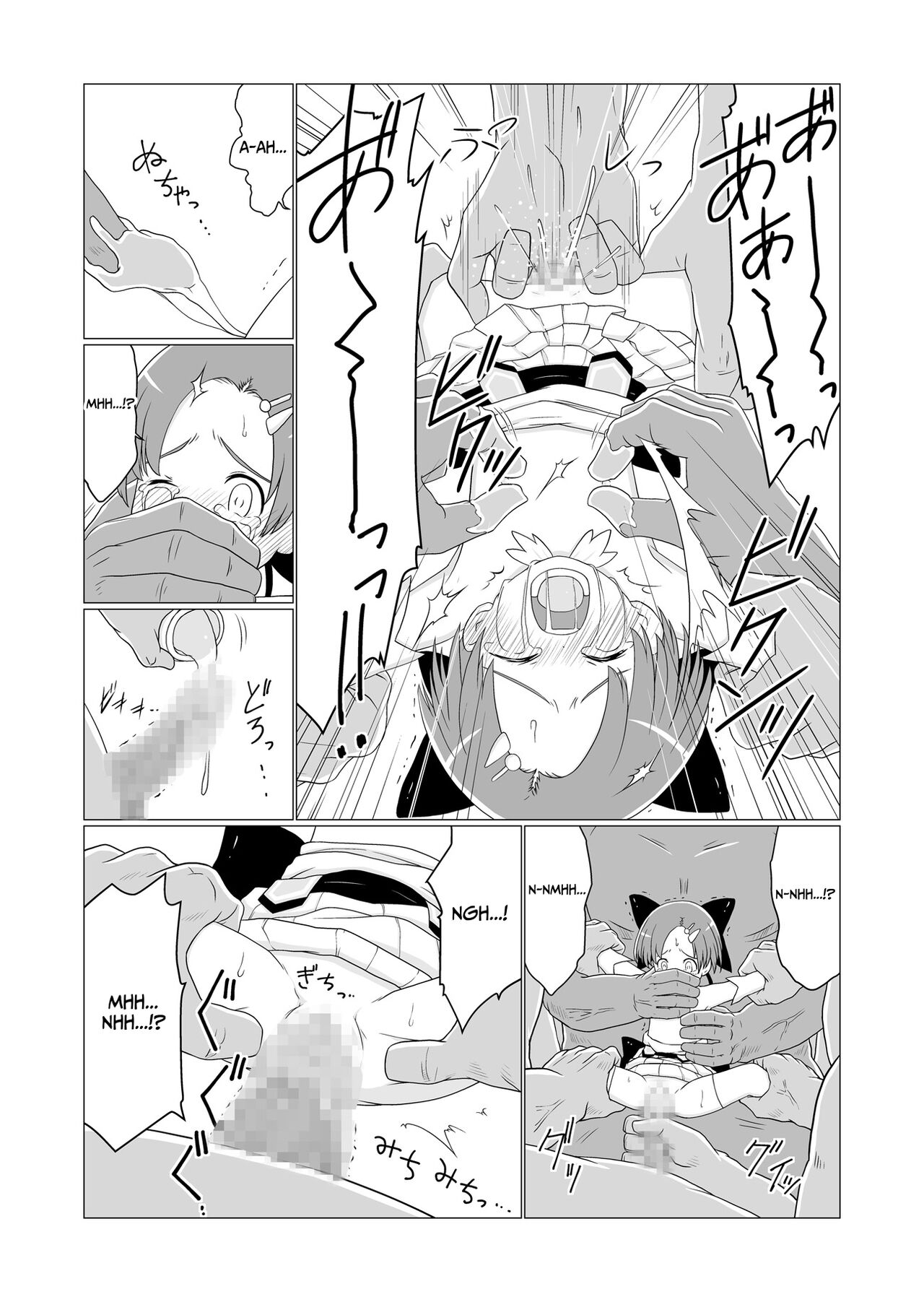 Mahou Shoujo vs Yosou yori Haruka ni Tsuyoku Takusan Ita Orc-tachi | Magical Girl vs Mighty Orcs Beyond All Reckoning page 6 full
