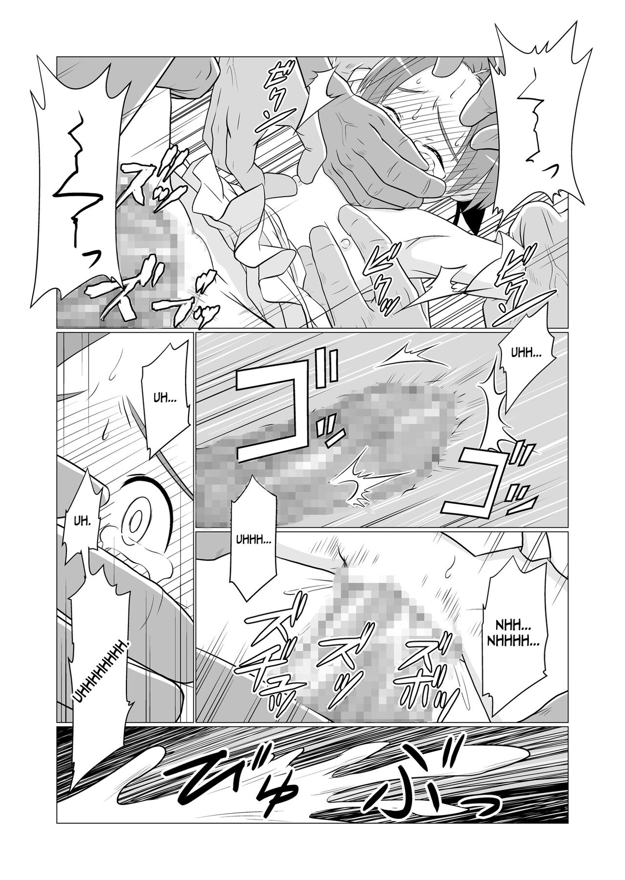 Mahou Shoujo vs Yosou yori Haruka ni Tsuyoku Takusan Ita Orc-tachi | Magical Girl vs Mighty Orcs Beyond All Reckoning page 9 full