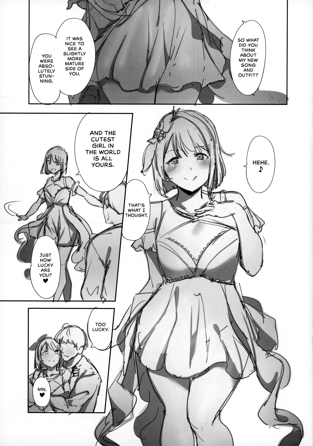 C103 Omakebon page 2 full