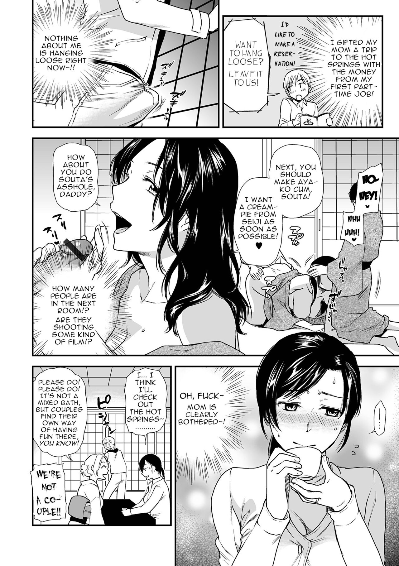 Kogare Haha, Tsuma-ijiri | Yearning Mother, Meddling Wife page 2 full