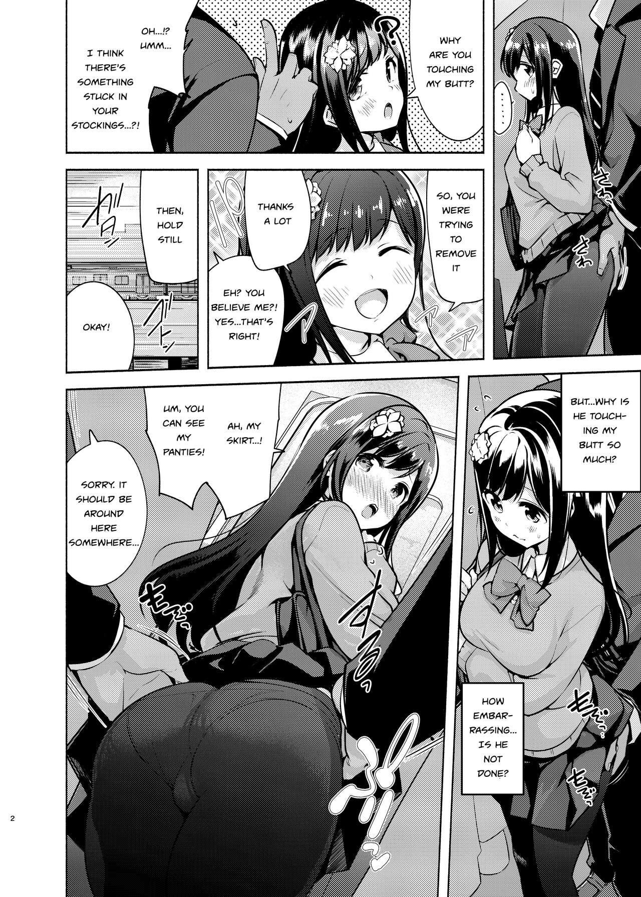 Korette Sex desu ka? page 2 full