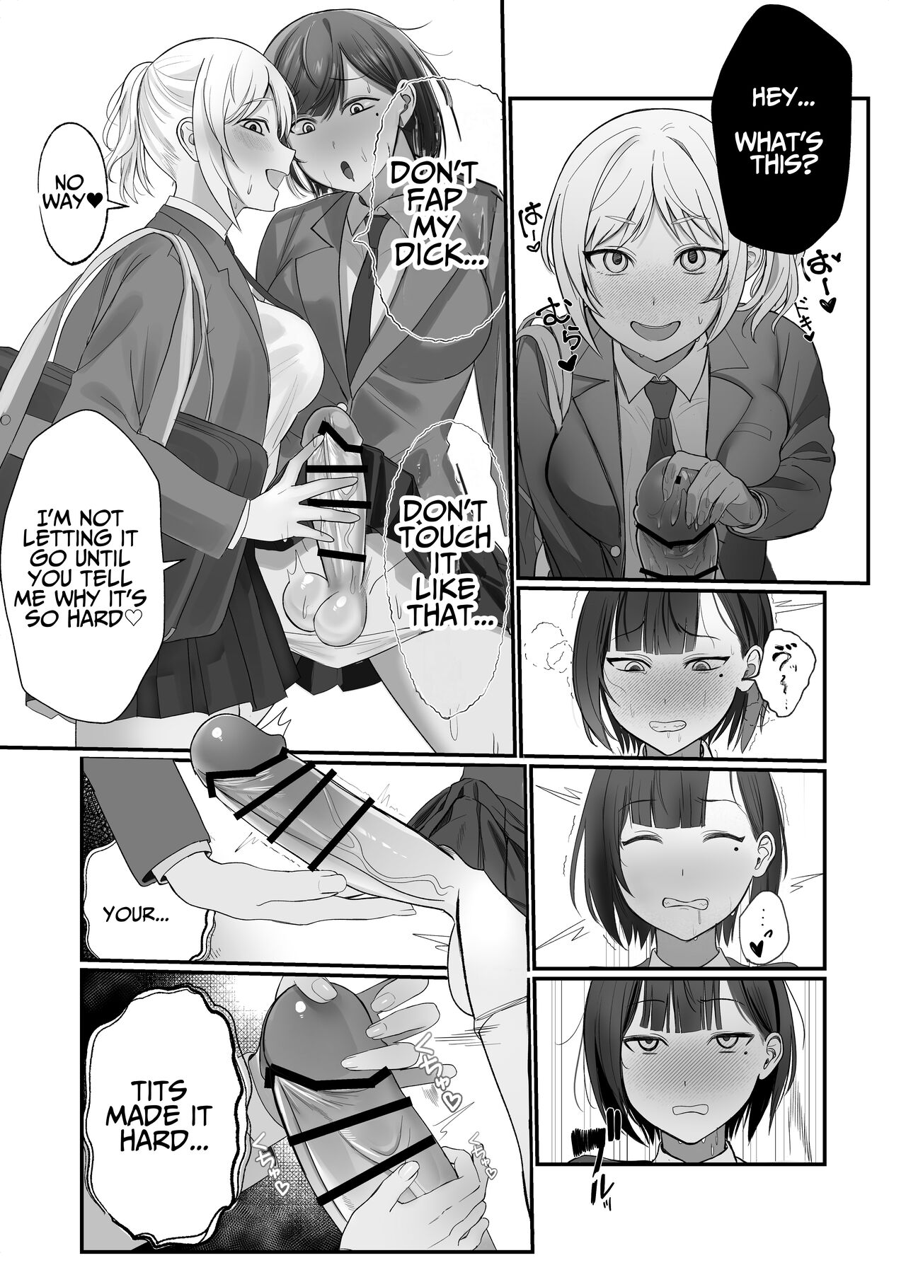 Futanari Chinpo Miraretara SeFri ga Dekita page 5 full