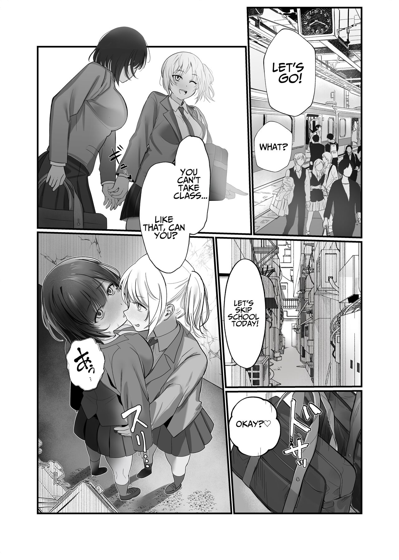 Futanari Chinpo Miraretara SeFri ga Dekita page 8 full