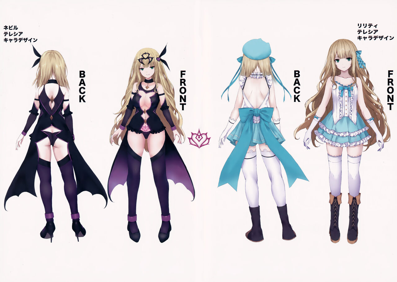 Himekishi Alicia no Junan Melonbooks Gentei Tokuten page 2 full