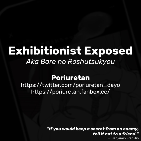Aka Bare no Roshutsukyou | Exhibitionist Exposed page 9 full
