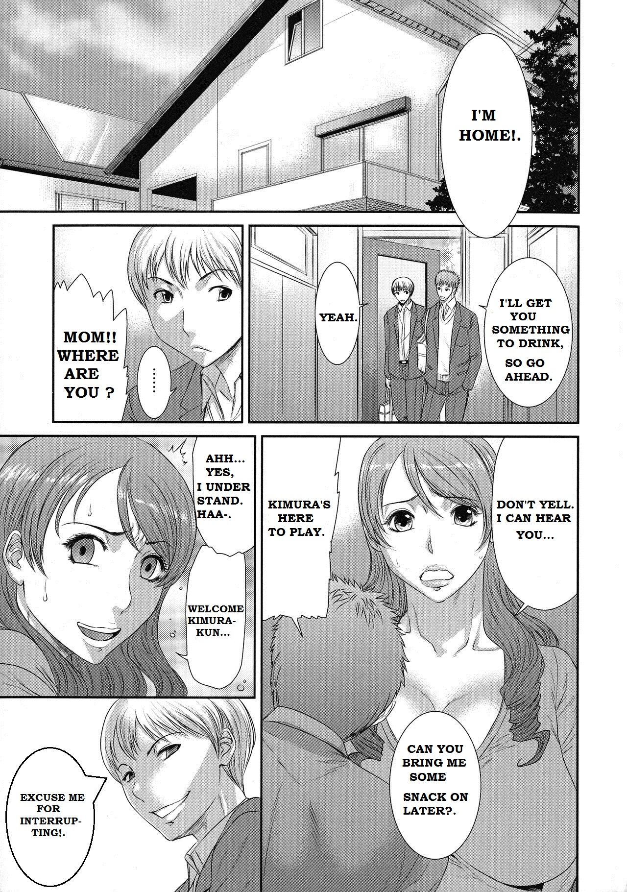 SADISTIC GENERATION page 6 full