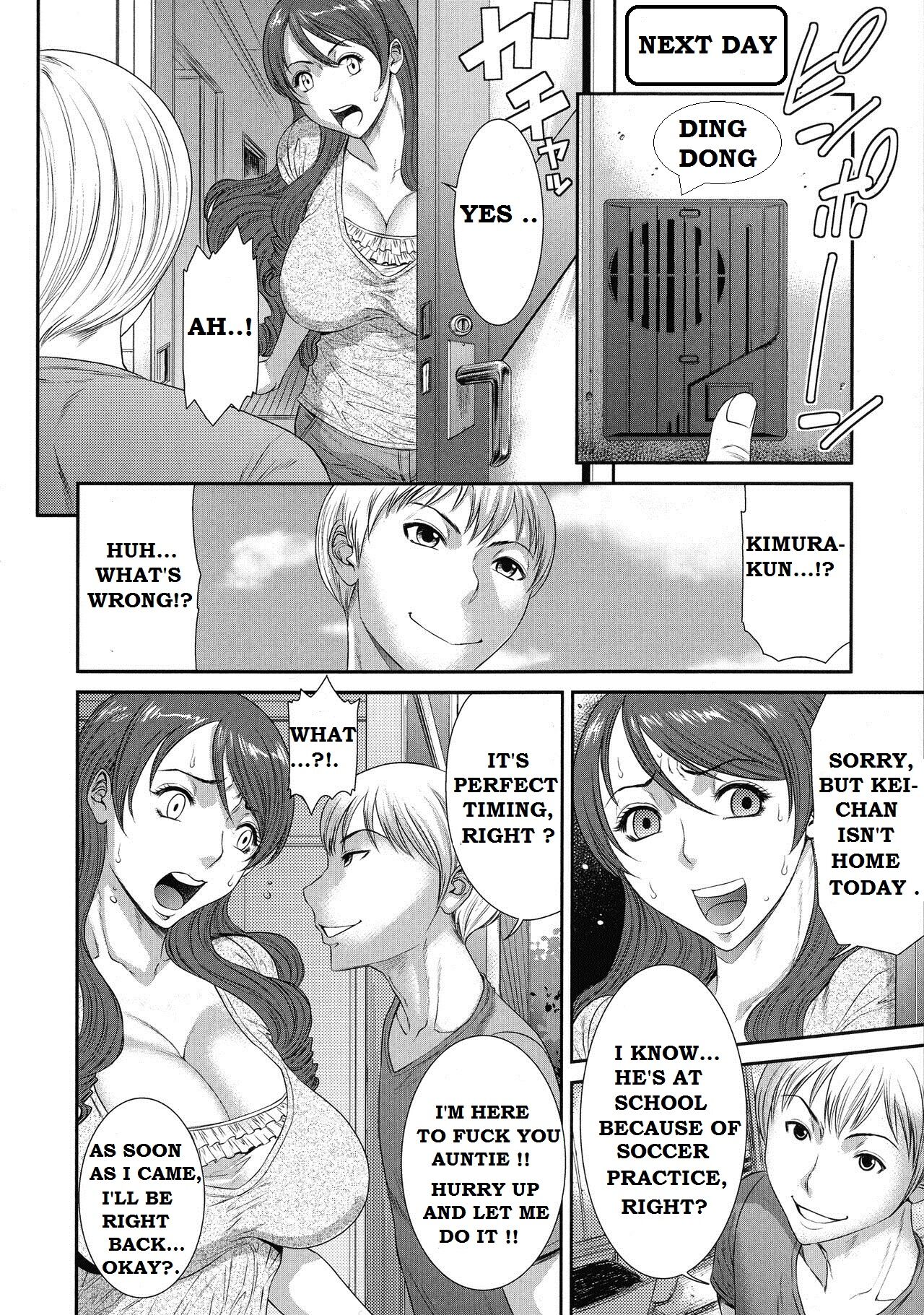 SADISTIC GENERATION page 9 full