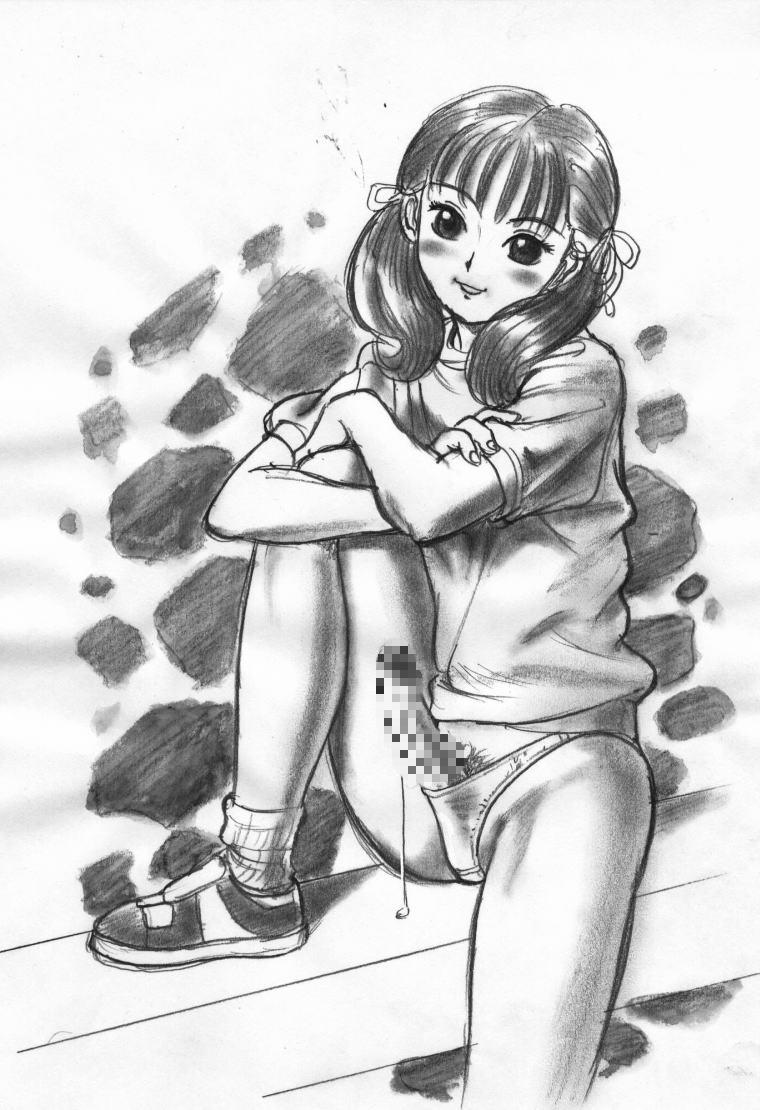 Futanarikko page 4 full